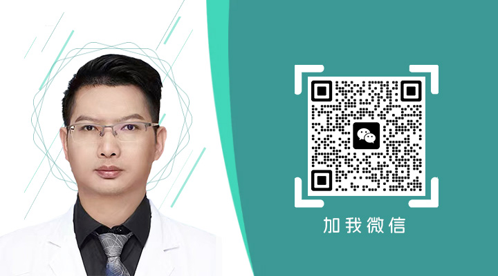 联系我